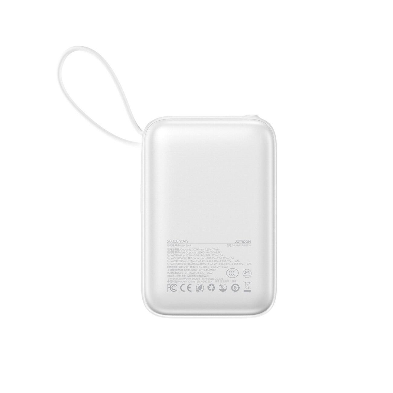 Joyroom JR-PBF29 20000mAh 22,5W Powerbank med dubbelkabel - Vit, bild 3