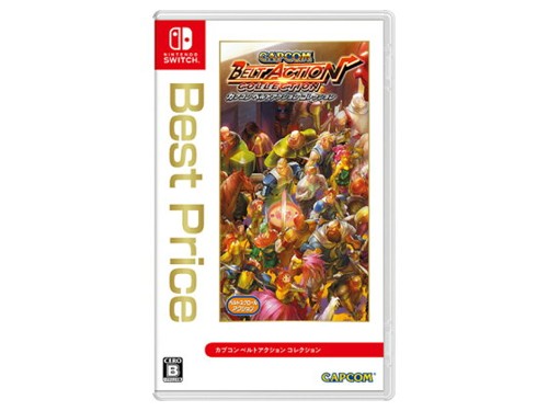 Belt Action Collection (Import), bild 2