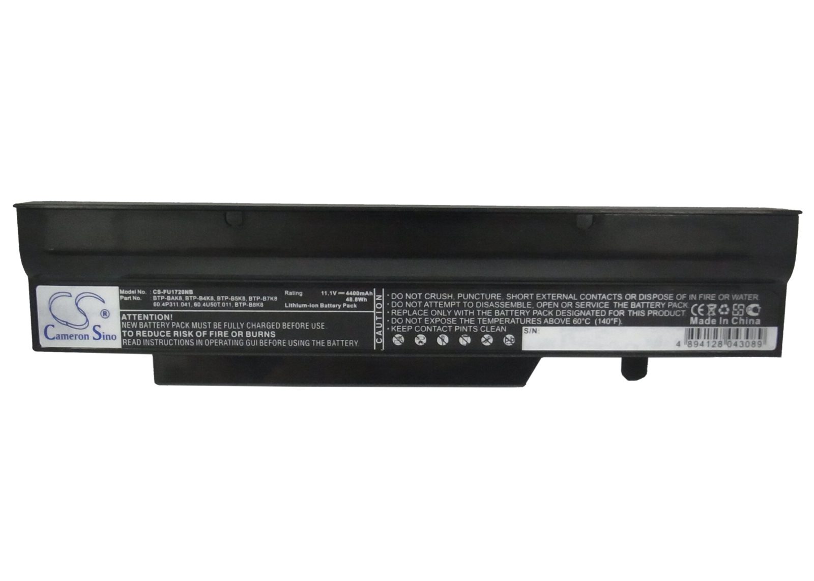 Batteri till Laptop, Bärbar dator för Fujitsu Esprimo Mobile V5505 m.fl., bild 3
