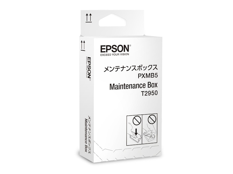 Epson WorkForce WF-100W Series Maintenance box, bild 5