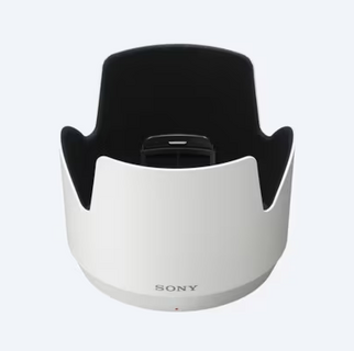 Motljusskydd ALC-SH145 För SEL70200GM