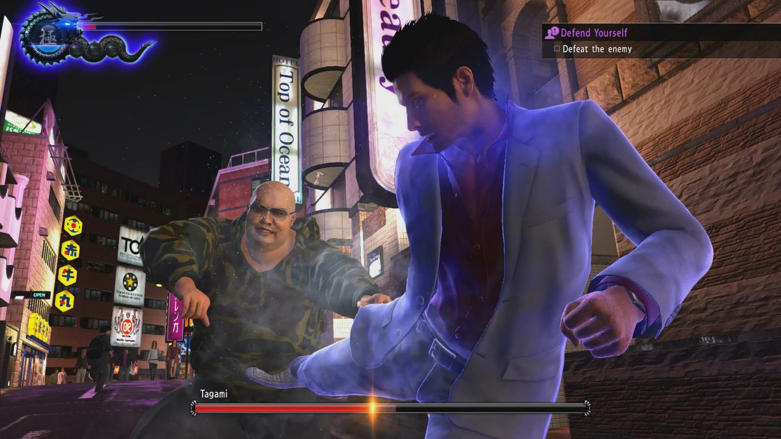 Yakuza 6: The Song of Life (PlayStation Hits), bild 4