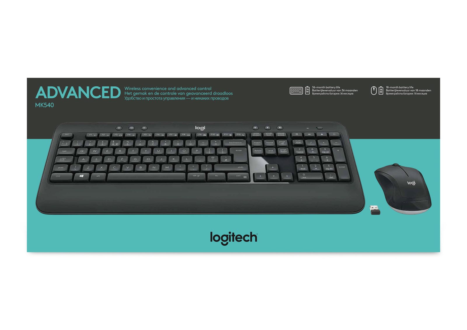 Logitech MK540 Advanced Combo, RF, tyskt, 3 års batteritid, bild 2