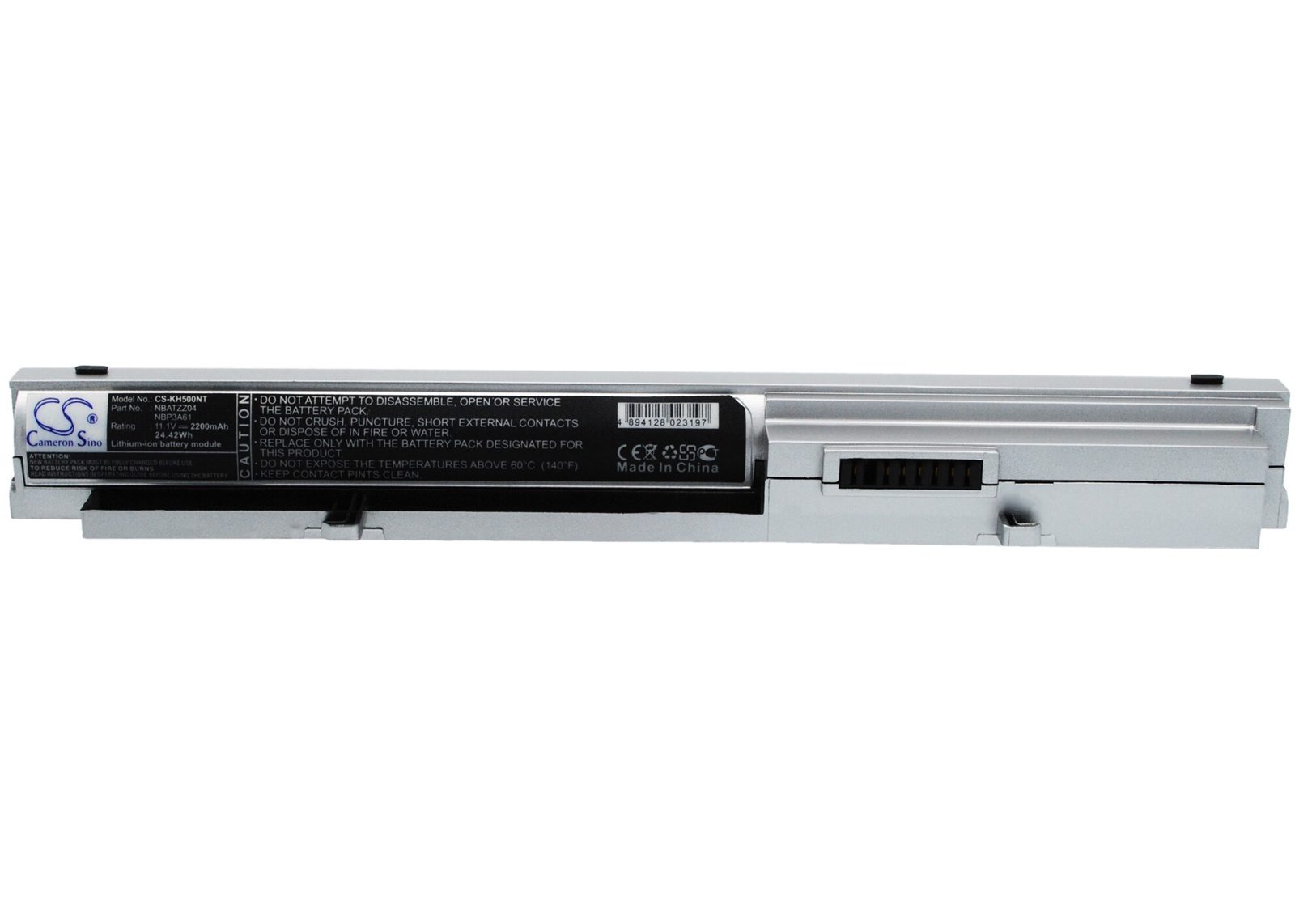 Batteri till Notebook, Bärbar dator för Kohjinsha K600, K800, L500X m.fl., bild 2