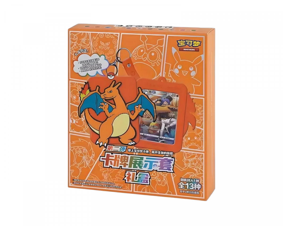Pokémon Mystery Gift box (Simplified Chinese), bild 2