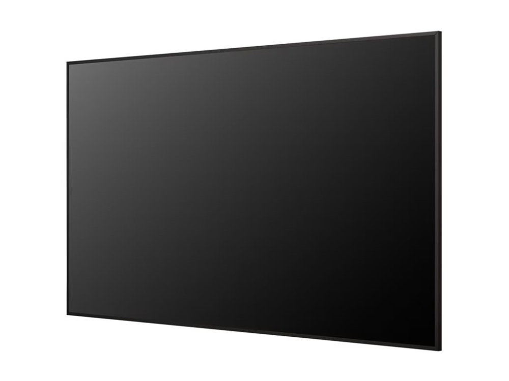 LG 75UH7N-M 75" 4K UHD skyltningsdisplay