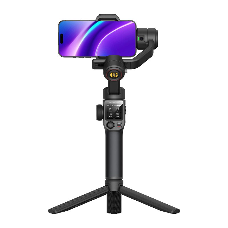 AOCHUAN S3 Gimbal with AI Sensor (Black), bild 5