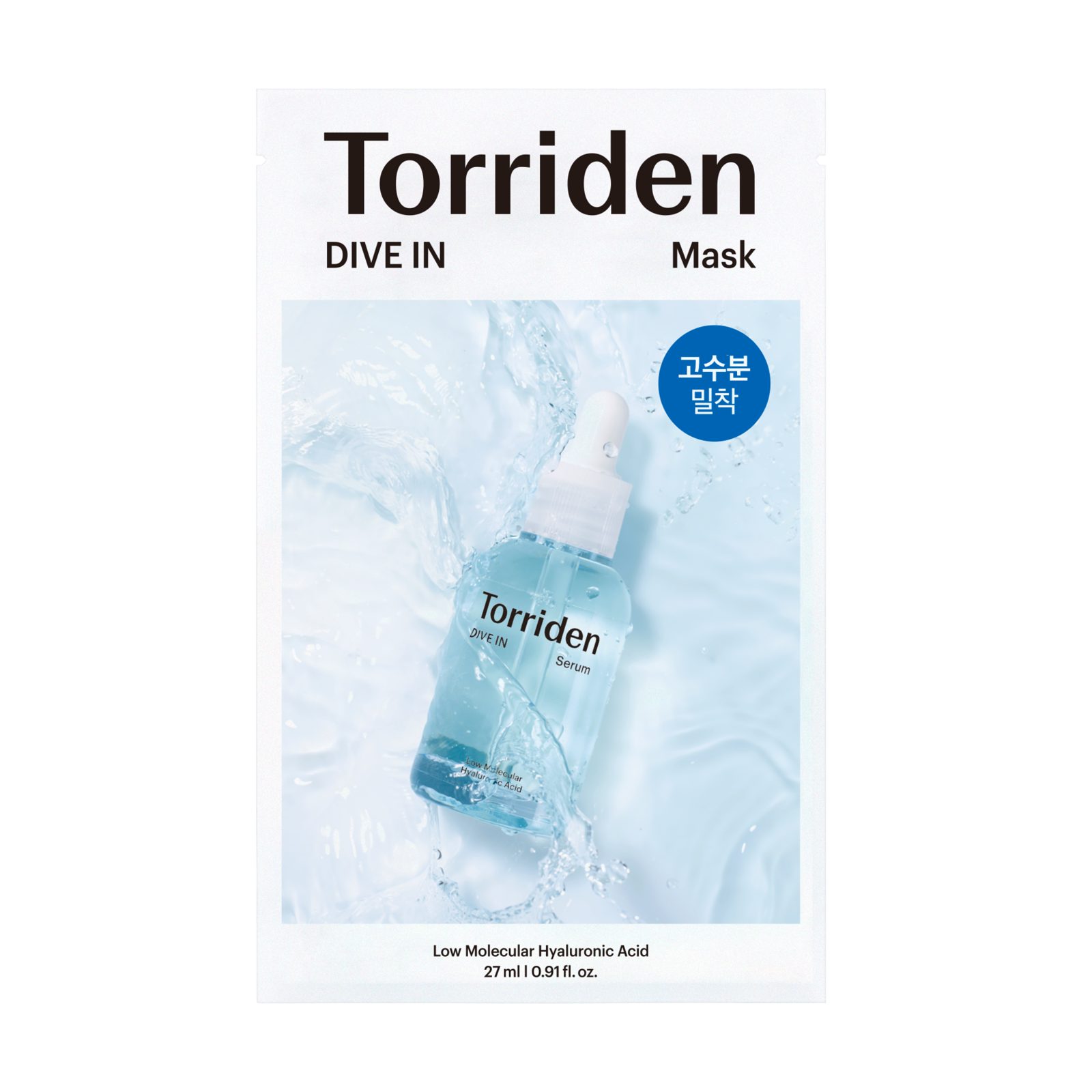 Torriden DIVE-IN Low Molecular Hyaluronic Acid Mask 1 pcs