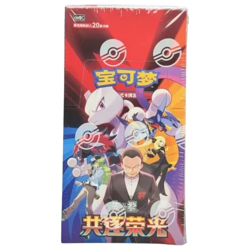 Pokemon Chasing Glory Together Jumbo Booster Box CSV10C (Kinesisk)