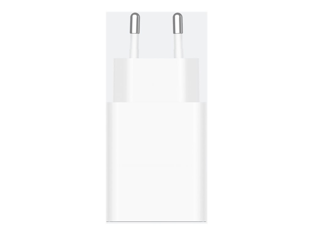 Xiaomi Strömadapter 22.5 W USB-A - Vit