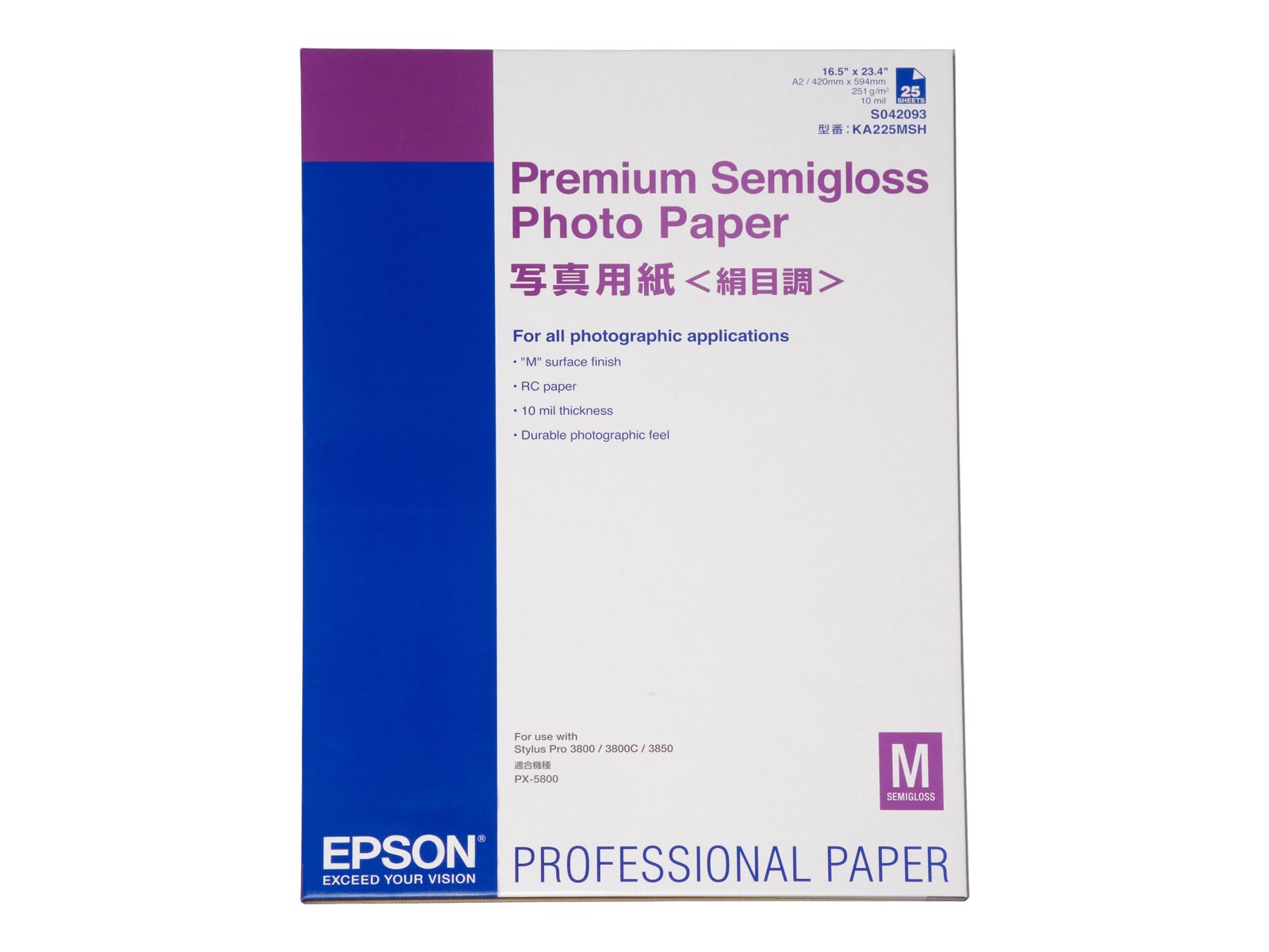 Fotopapper Premium Semigloss Photo Paper 250gr