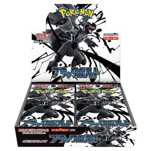 Pokémon Scarlet & Violet: Black Bolt SV11B Booster Box (Japanese)