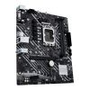 ASUS Prime H610M-E D4-CSM mATX LGA1700, bild 2