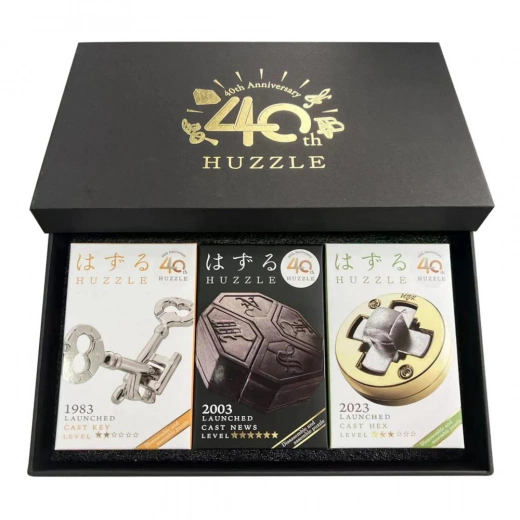 Huzzle 40-årsjubileumsbox