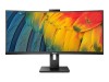 Philips 34B1U5600CH 34" - Ultrawide USB-C 3440x1440 VA 120Hz, bild 2