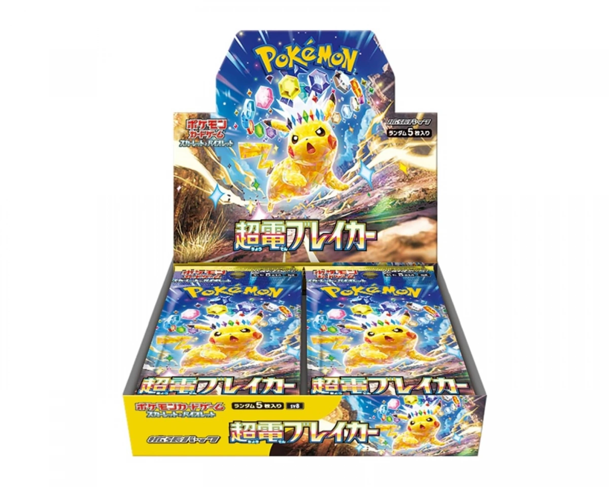 Pokémon Scarlet & Violet: Super Electric Breaker SV8 Booster Box (Japanese), bild 2