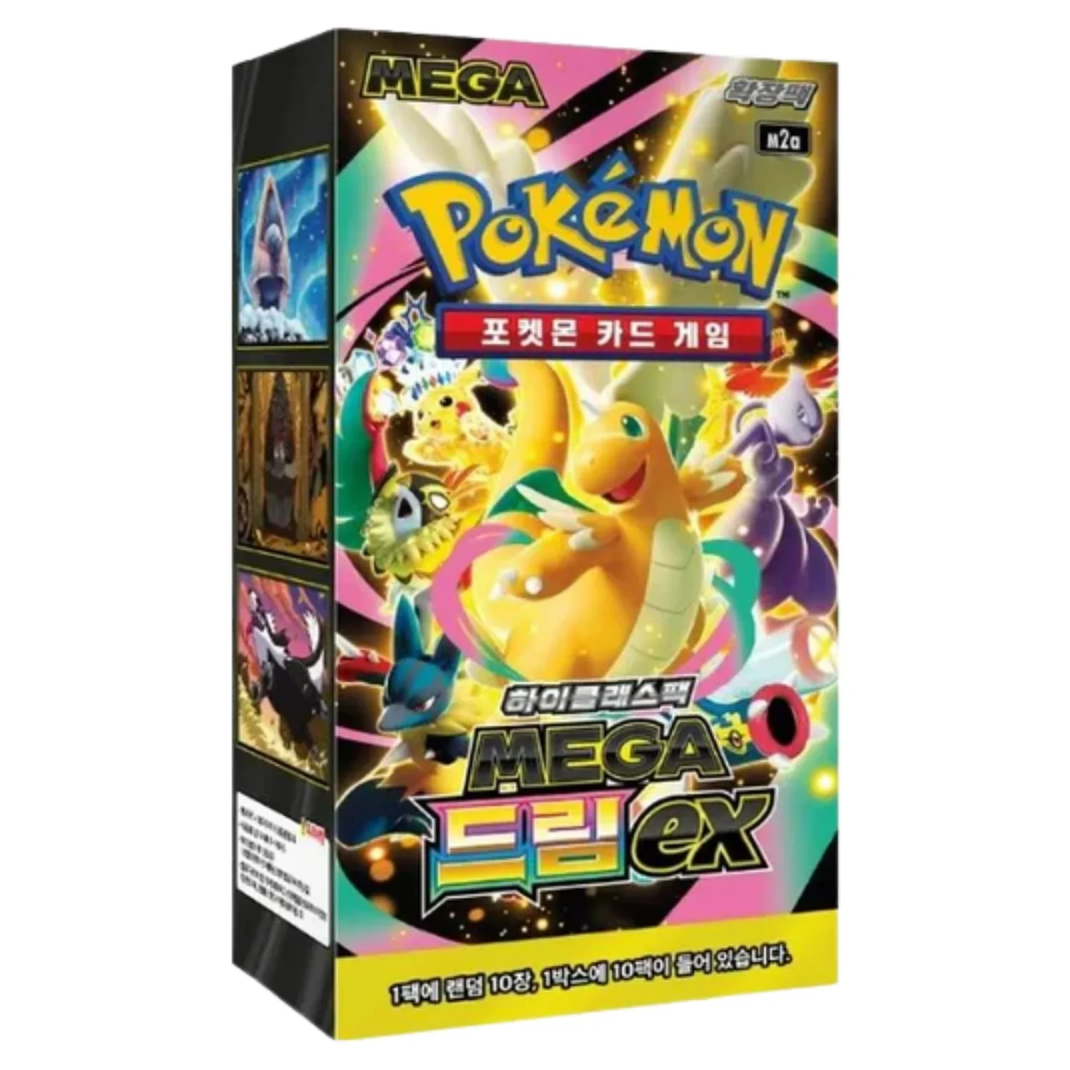 PokemonMega Dream M2A Booster Box Display (Koreansk)