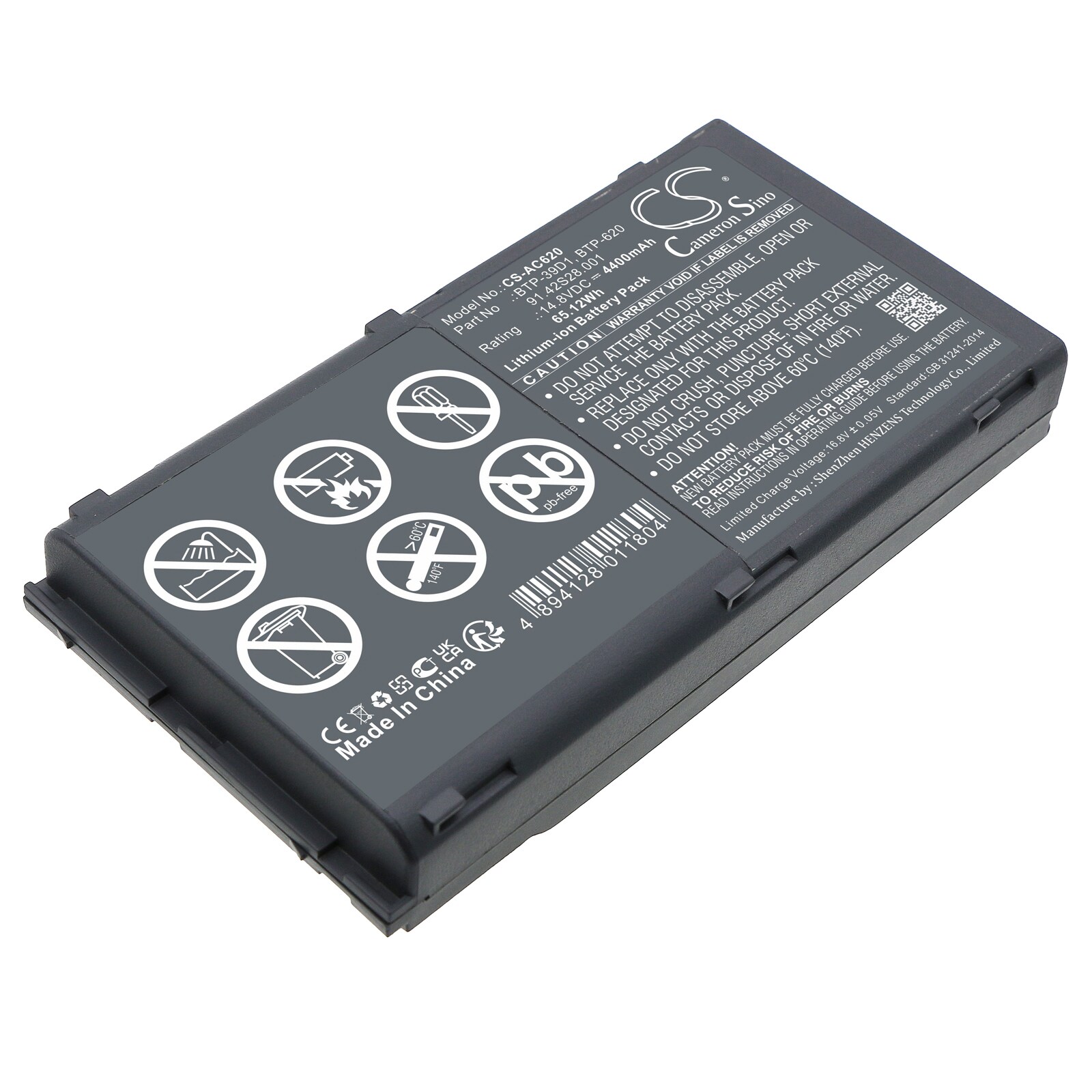 Batteri till Notebook, Bärbar dator för Acer Travelmate 620, Travelmate 630 m.fl., bild 4