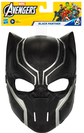 Marvel Avengers Black Panther Mask