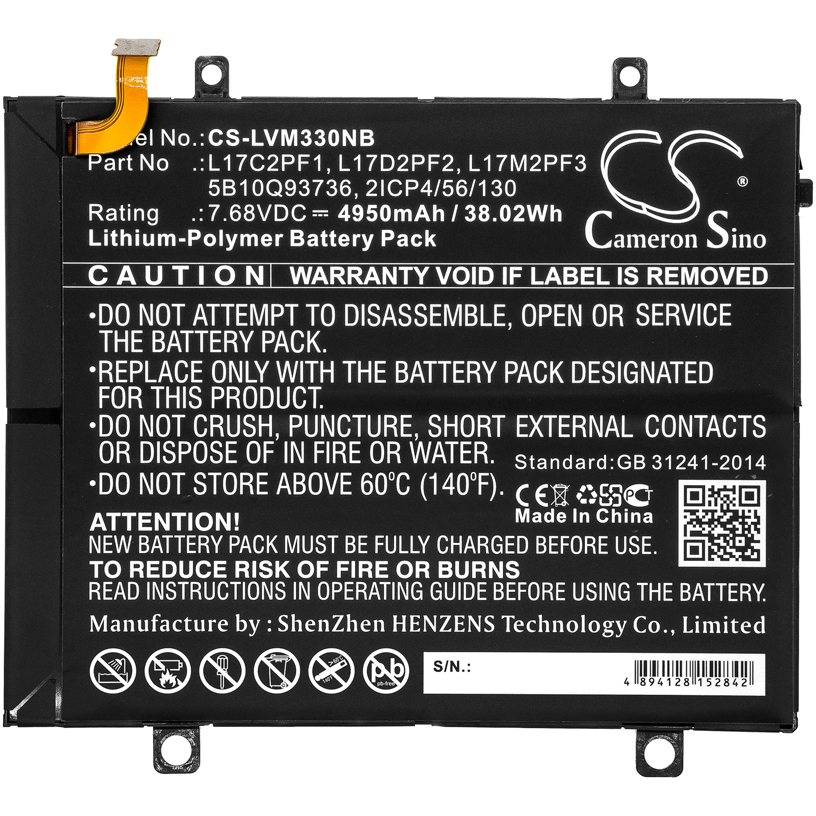 Batteri till Notebook, Bärbar dator för Lenovo Miix 330, 80XF00DFIN, bild 3