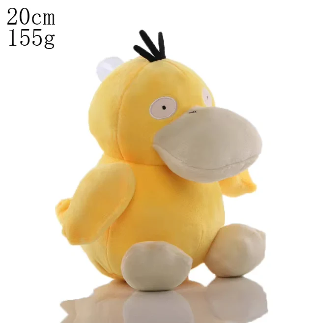 Pokemon - Psyduck - Plush