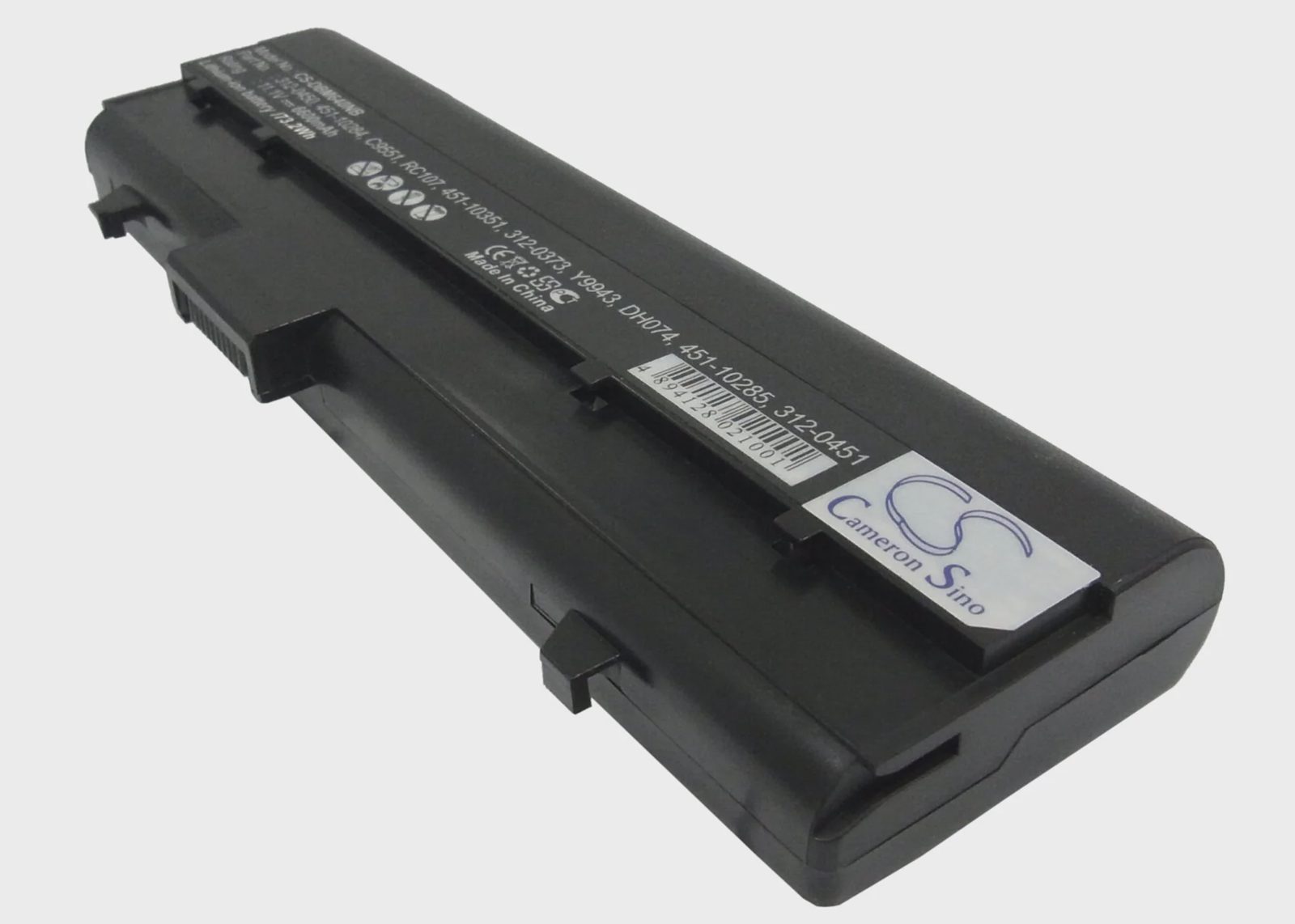 Batteri till Notebook, Bärbar dator för DELL Inspiron 630M, Inspiron 640M m.fl.