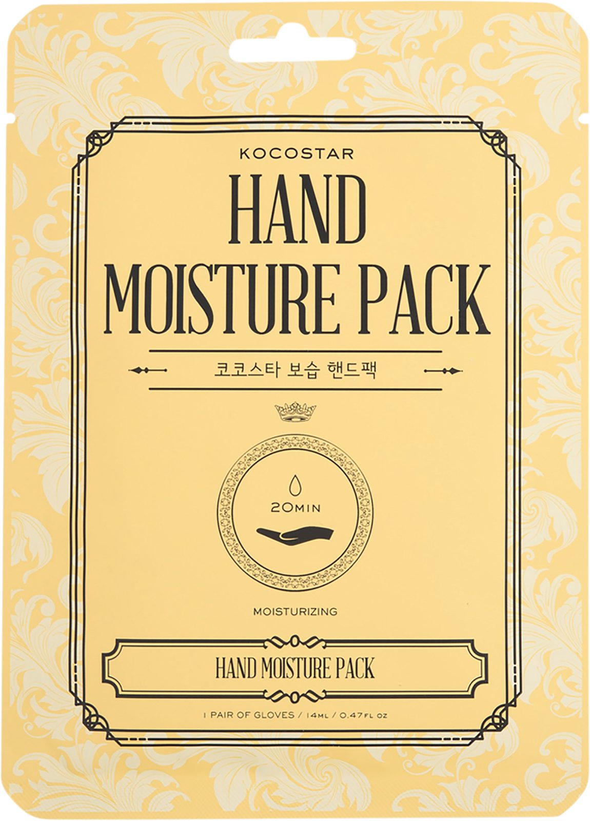 KOCOSTAR Hand Moisture Pack 14 ml