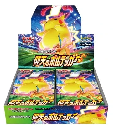 Pokemon Sword & Shield: Astonishing Volt Tackle Booster Box (S4)(Japansk)