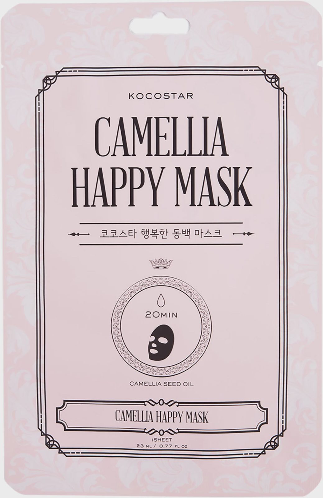 Kocostar Camellia Happy Mask 23 ml