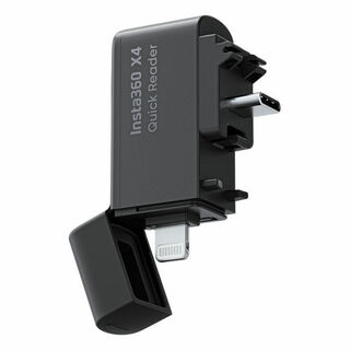 X4, Quick Reader, bild 4