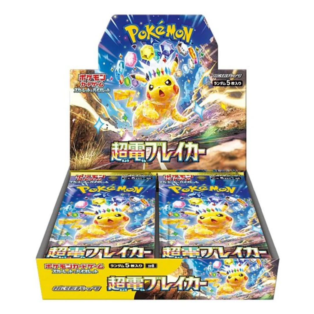 Pokémon Scarlet & Violet: Super Electric Breaker SV8 Booster Box (Japanese)