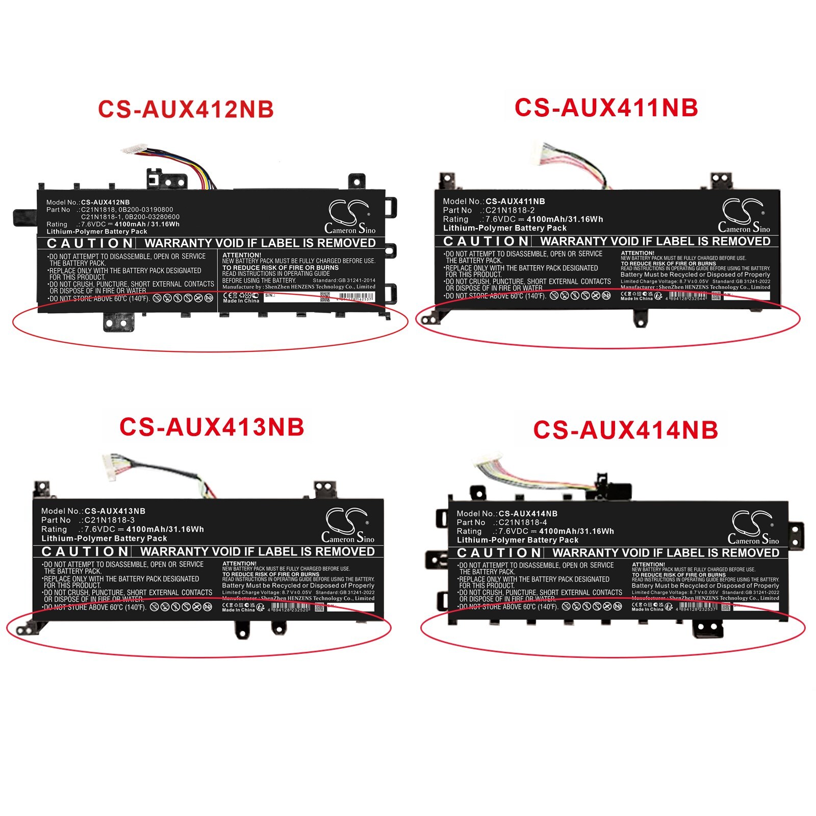 Batteri till Laptop, Bärbar dator för Asus F412, X412, A412D m.fl., bild 2