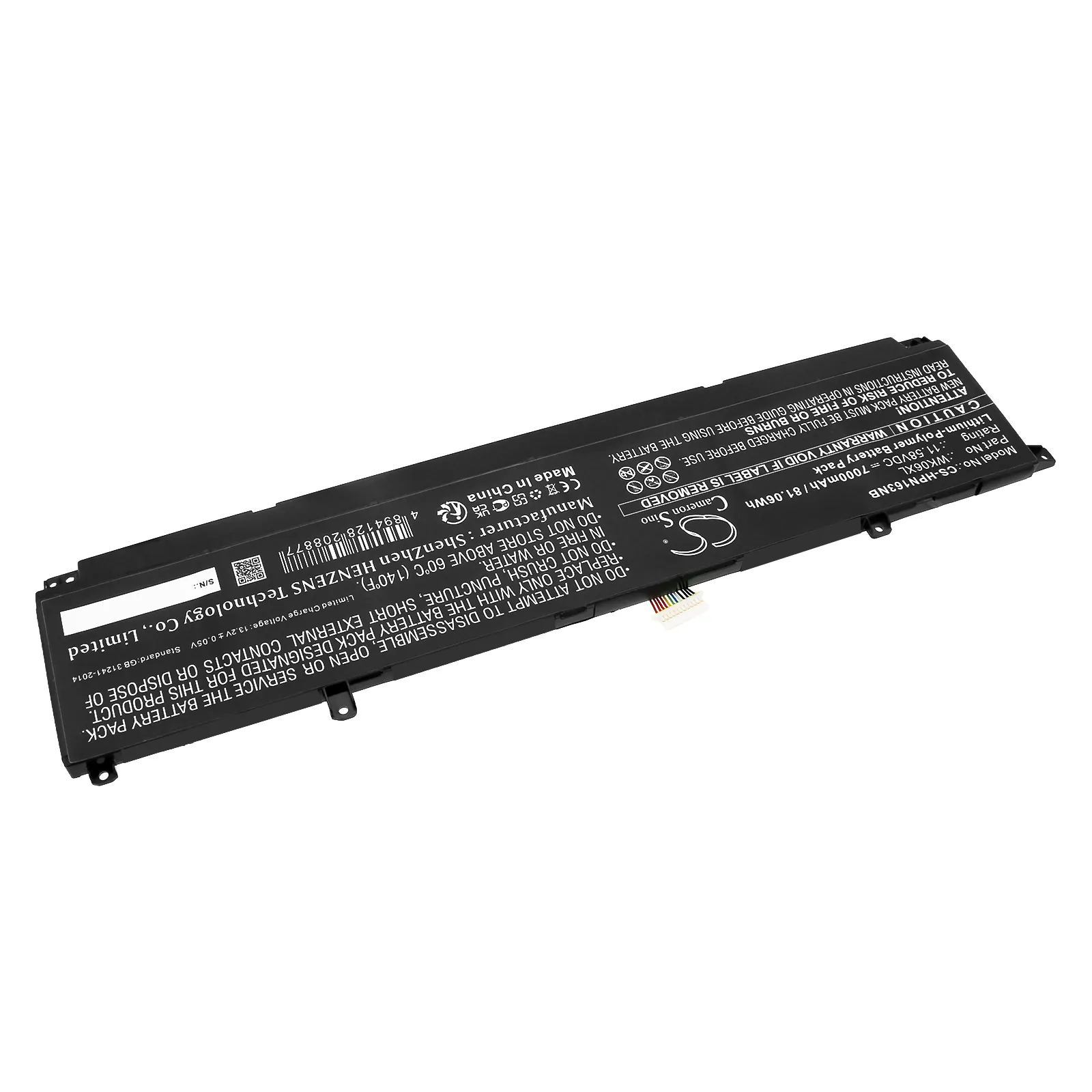 Batteri till Notebook, Bärbar dator för HP OMEN 16-K0010NA, OMEN 17-CK1035NB m.fl., bild 2