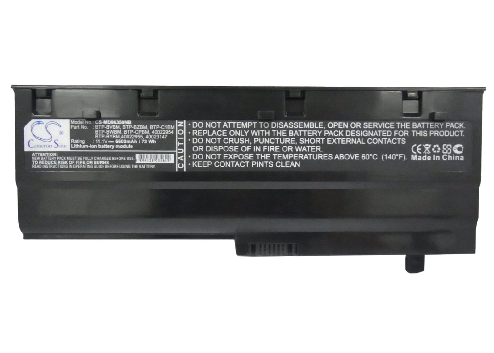Batteri till Laptop, Bärbar dator för Medion MD96350, MD96370, WIM2140 m.fl., bild 4