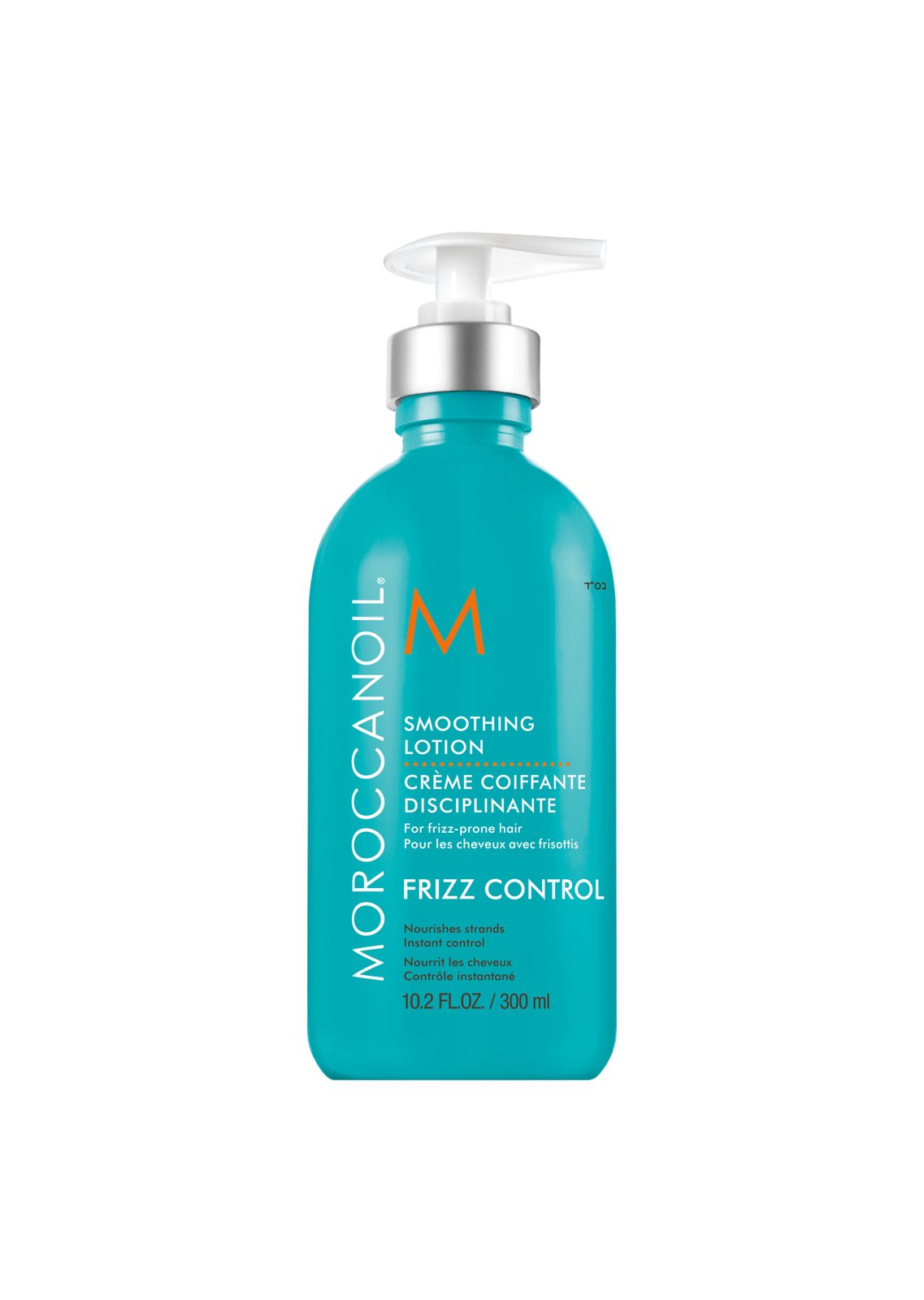 Moroccanoil Smoothing Lotion Frizz Control 300 ml, bild 3
