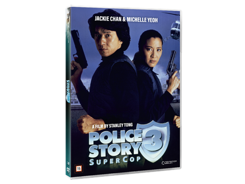 POLICE STORY 3 SUPER COP - (DVD) Jackie Chan must see movie, bild 2