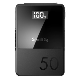 3579 V-Mount Battery Mini VB50