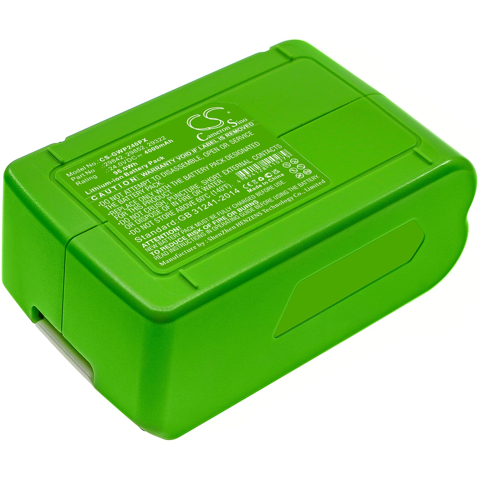Batteri till Elverktyg för Stiga SAB 24 AE, SC 24 AE, SGT 24 AE m.fl., bild 3