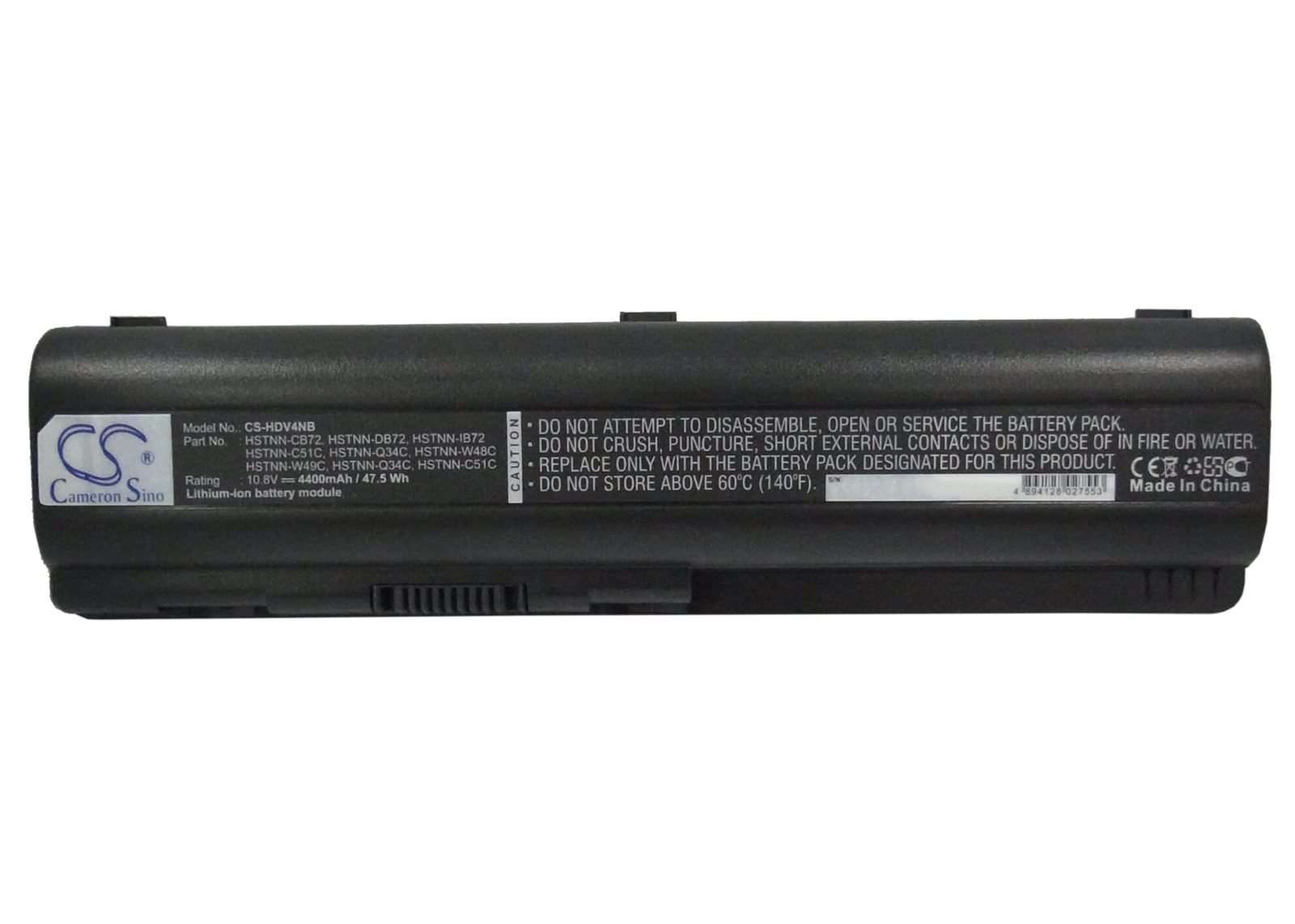 Batteri till Notebook, Bärbar dator för HP G60-200, G61, G71 m.fl., bild 4