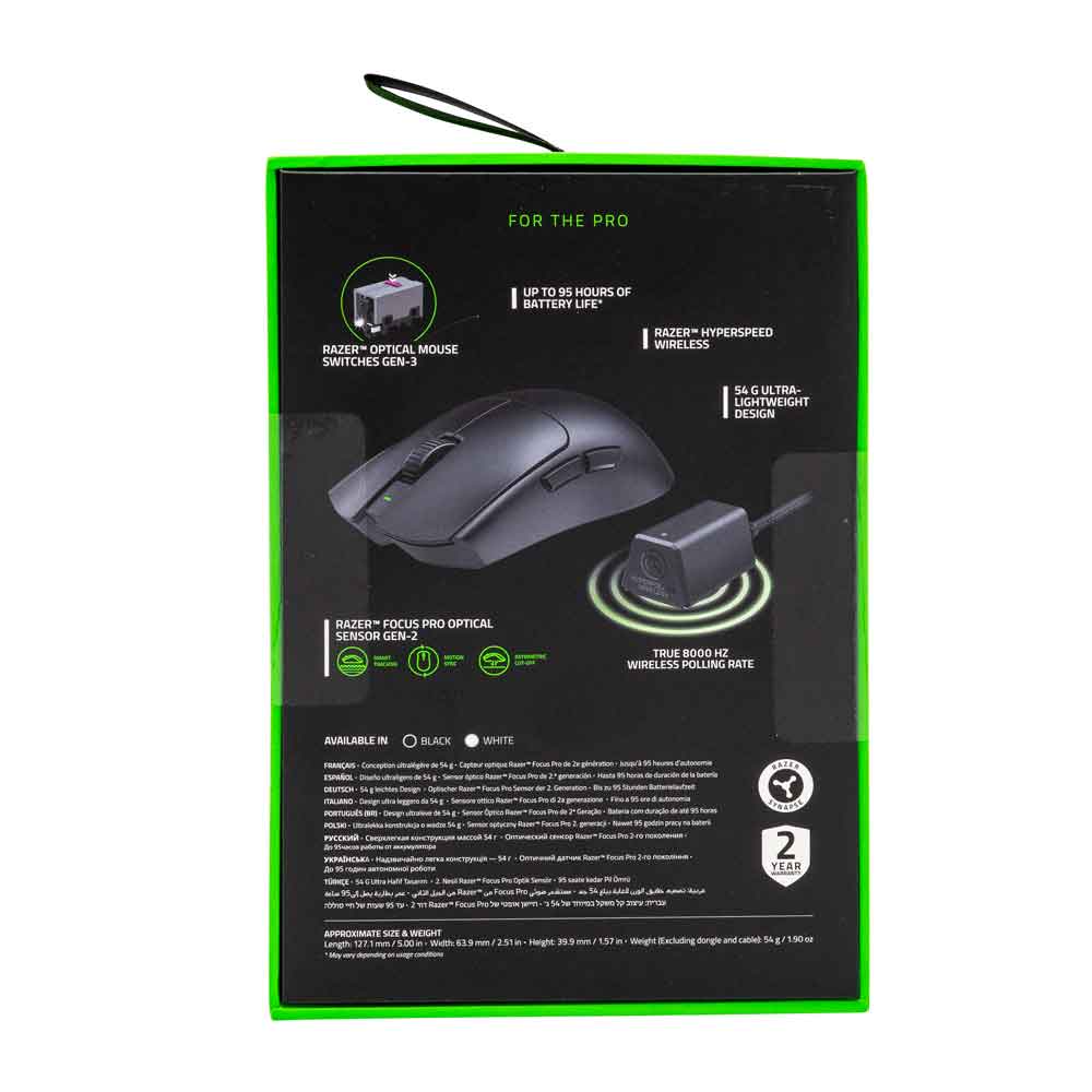 Razer Viper V3 Pro gamingmus, svart, bild 2