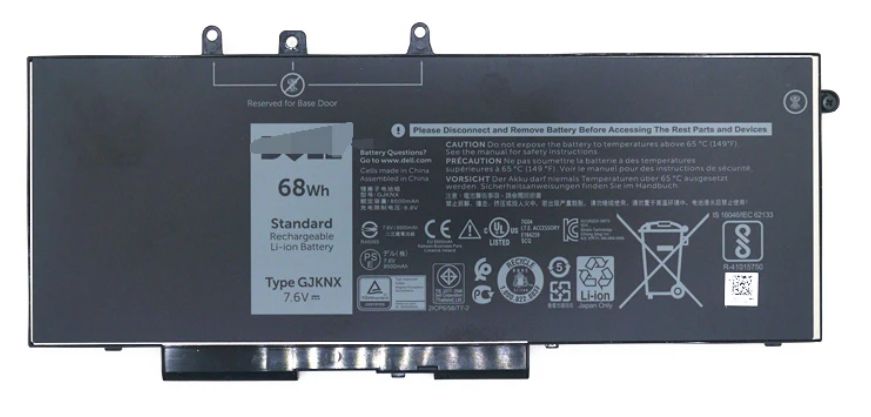 Batteri Dell Li-Ion 4-cell 68Wh, till bl.a. Precision 3530, bild 3