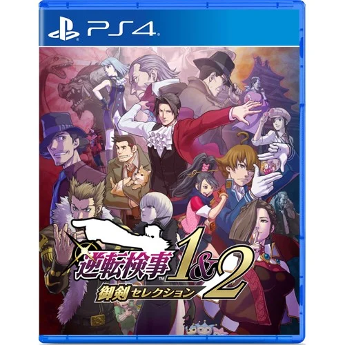 Ace Attorney Investigations Collection (Import), bild 4