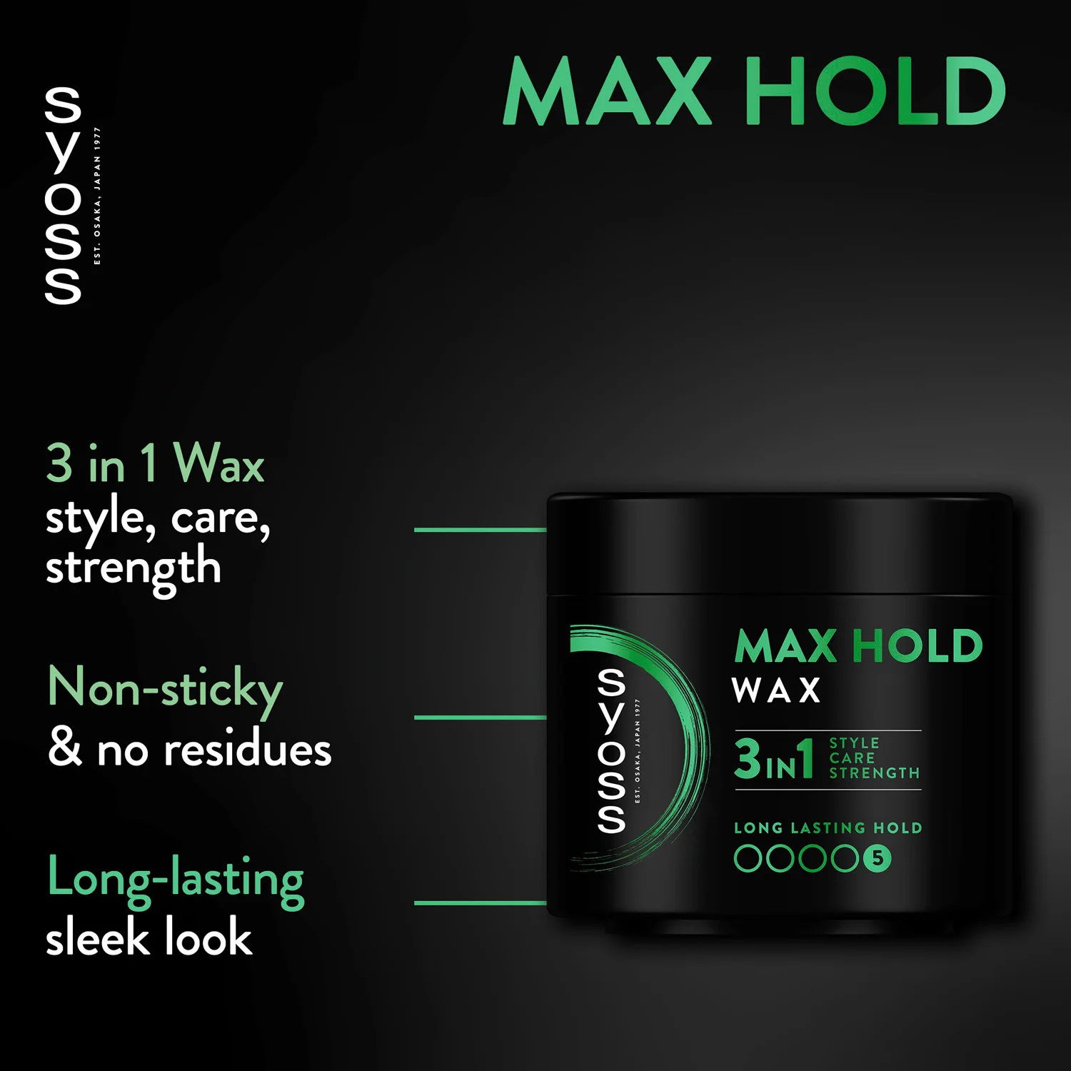 Syoss Wax Max Hold 150 ml, bild 2