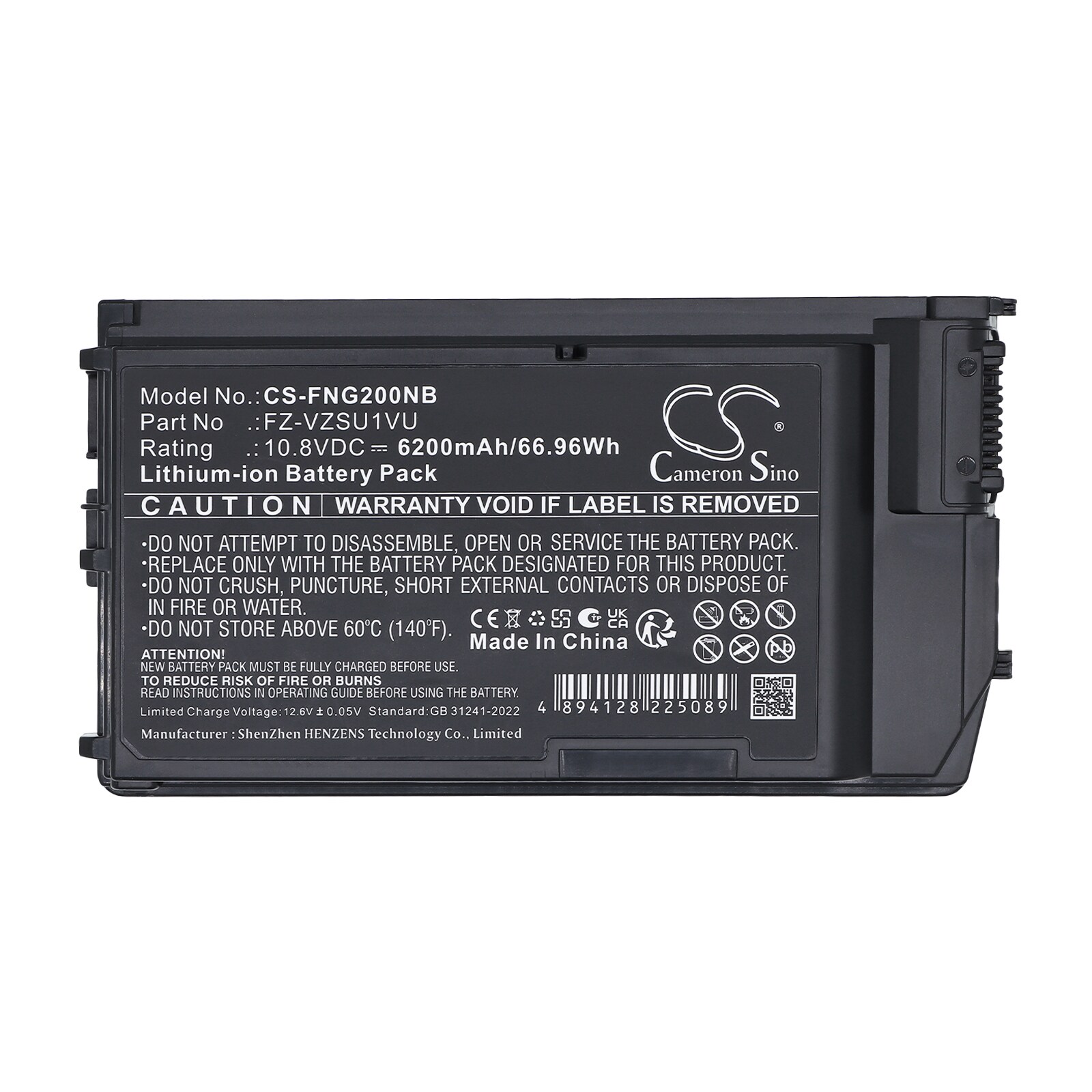 Batteri till Laptop, Bärbar dator för Panasonic FZ-G2D, FZ-G2E, FZ-G2K m.fl., bild 4