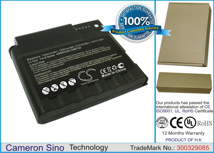 Batteri till Laptop, Bärbar dator för Compaq Armada M700-139116-AA4 m.fl.