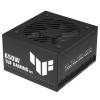 ASUS TUF Gaming 650B EVO, bild 2
