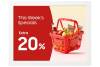 Samsung EM13DX-A 24/7 13,3" e-pappersskärm, bild 2