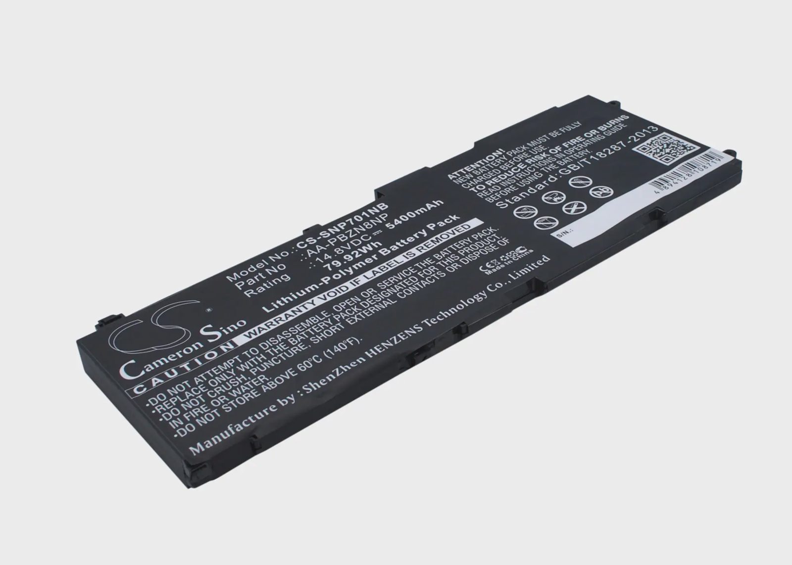 Batteri till Notebook, Bärbar dator för Samsung NP-700, NP700Z7C, NP-700Z5B m.fl.