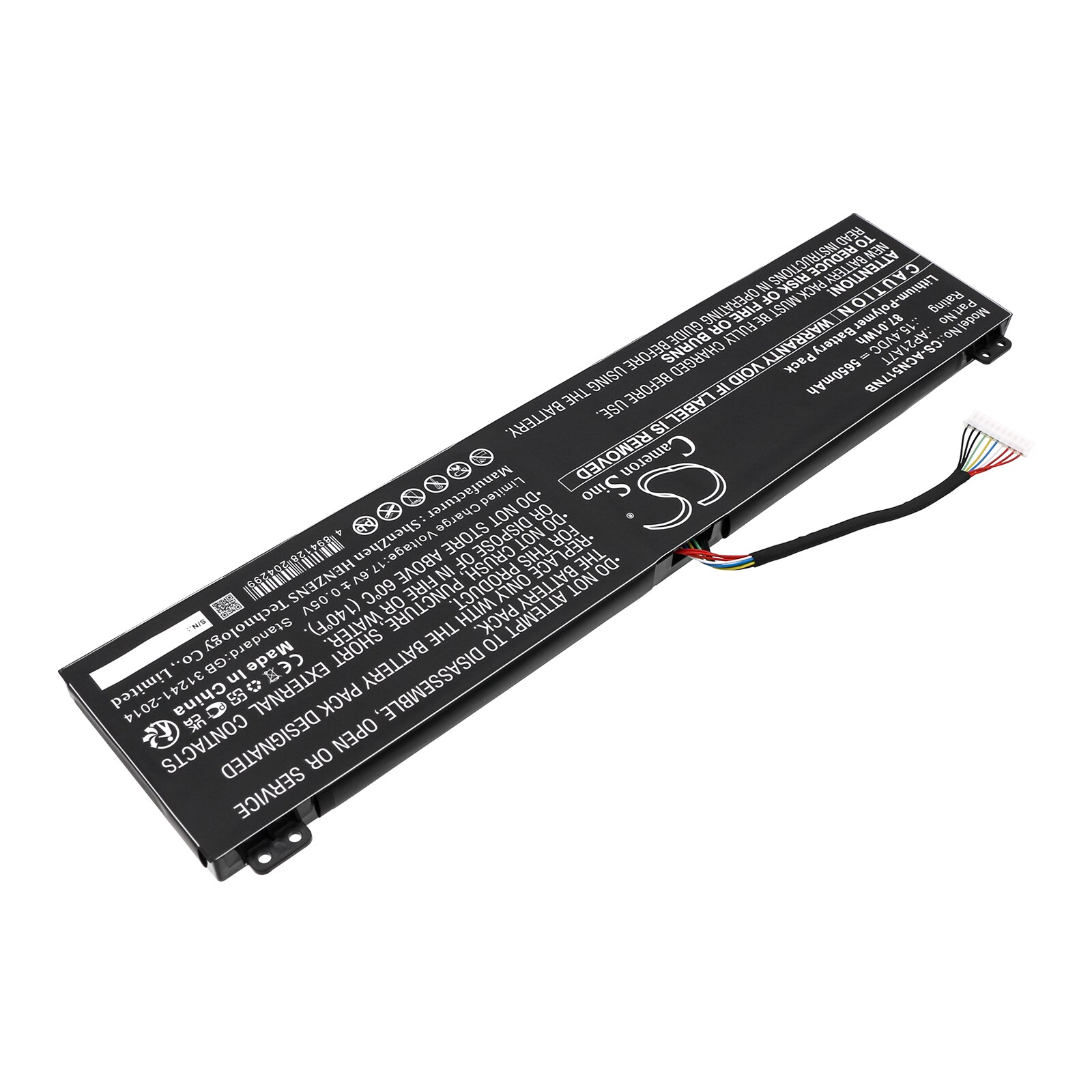 Batteri till Notebook, Bärbar dator för Acer Nitro 5 AN517-55-50P0 m.fl., bild 3