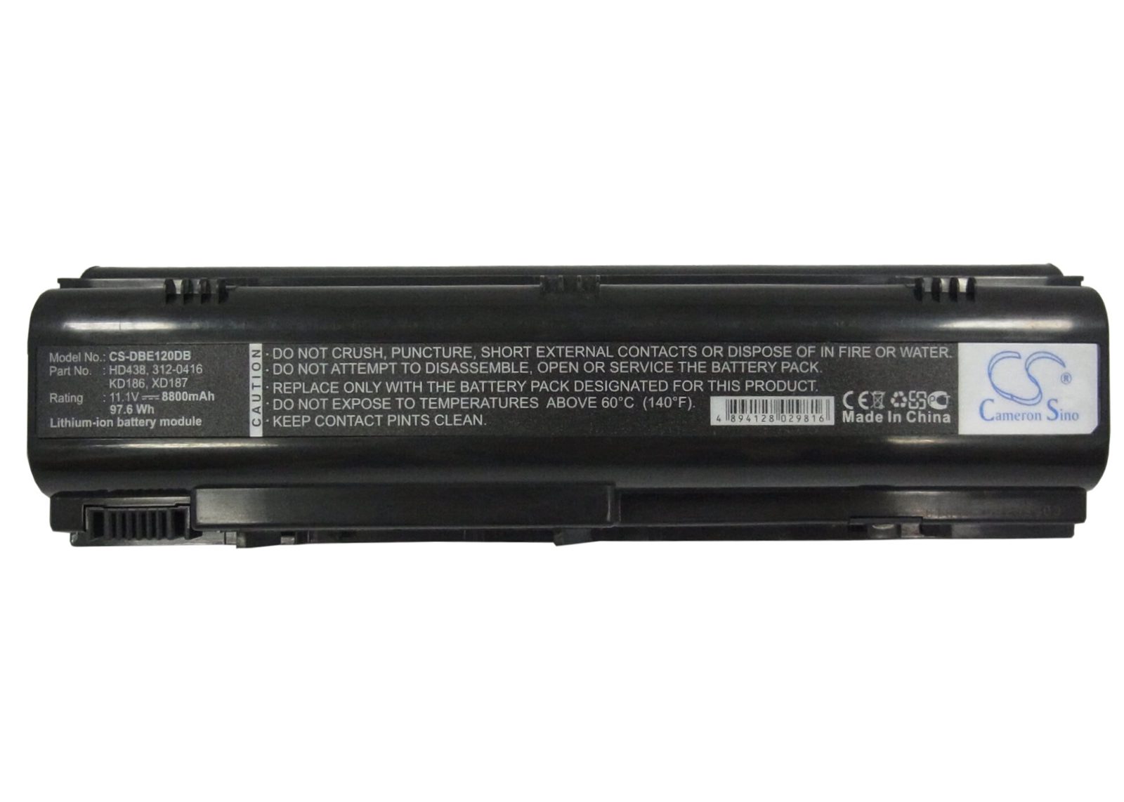 Batteri till Notebook, Bärbar dator för DELL Inspiron 1300, Inspiron B120, bild 5